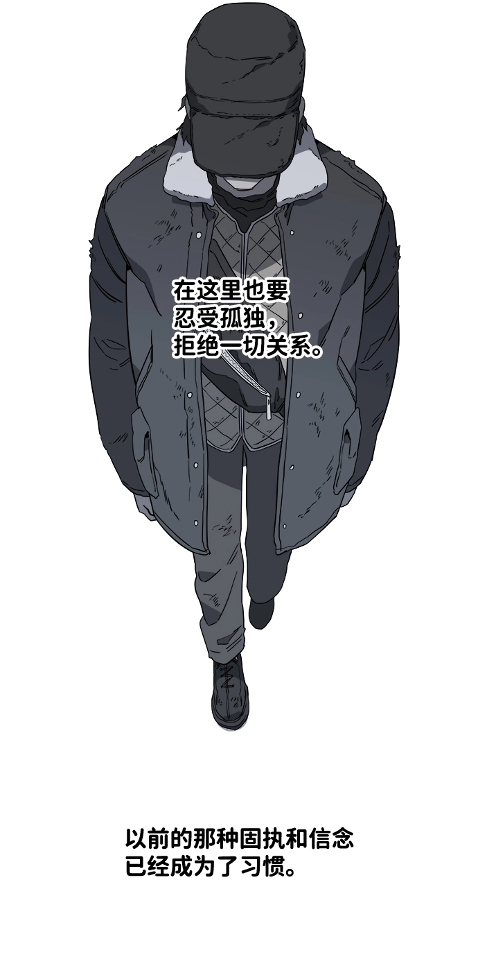 第四章（1）_接近 第53页