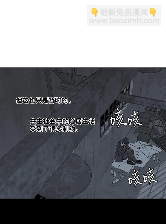 第四章（1）_接近 第54页