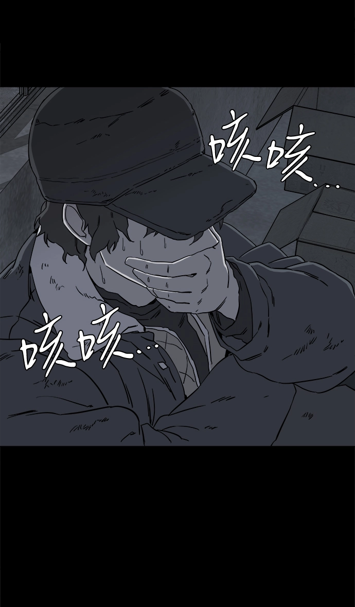 第四章（1）_接近 第55页
