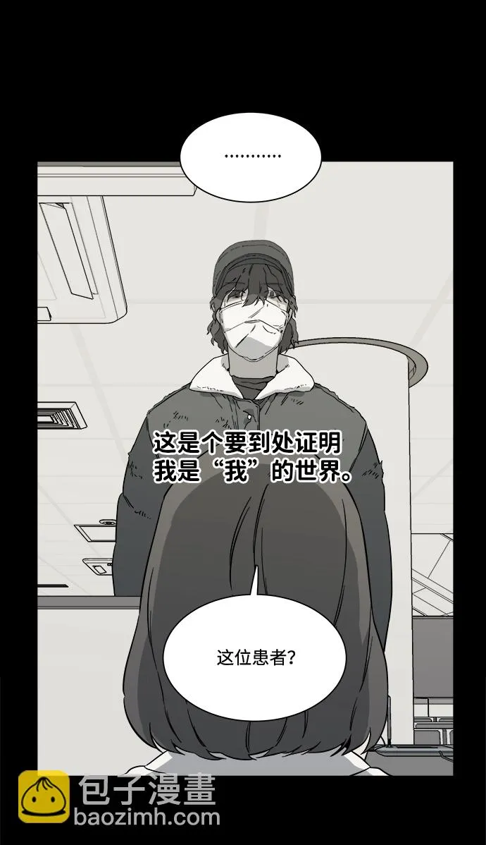 第四章（1）_接近 第57页