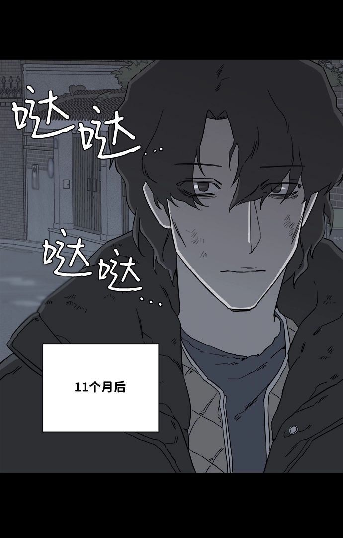 第四章（1）_接近 第60页