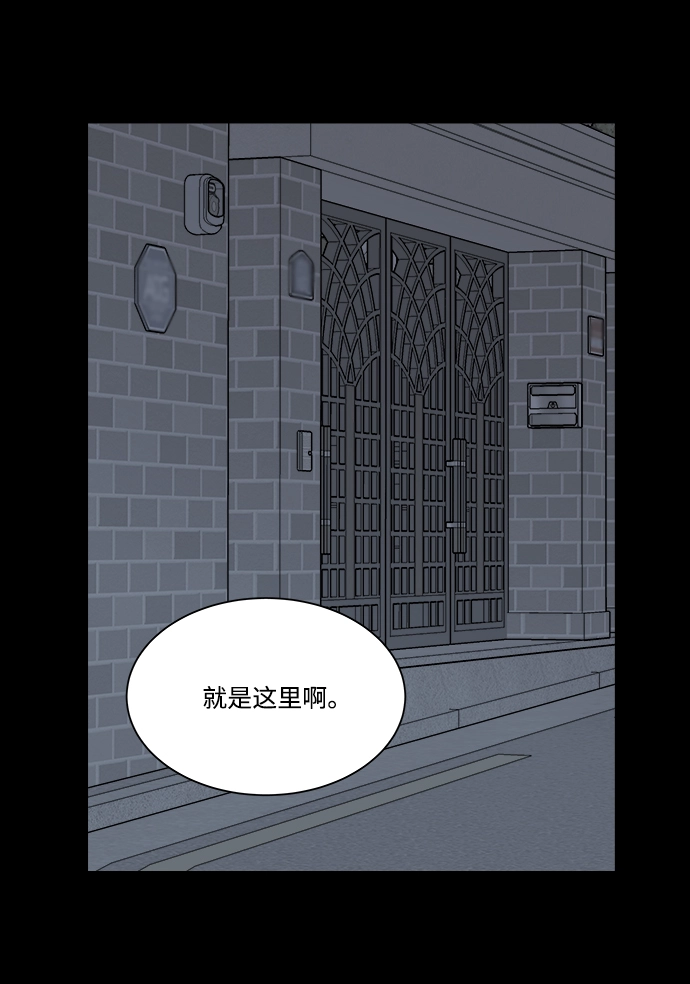 第四章（1）_接近 第62页