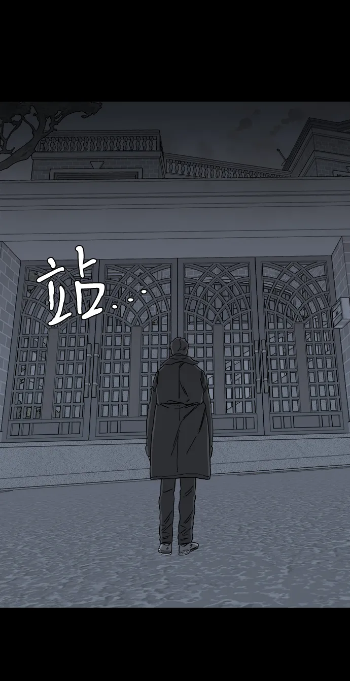 第四章（1）_接近 第63页
