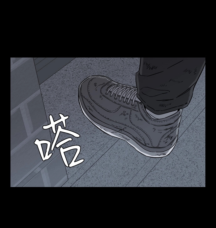 第四章（1）_接近 第64页