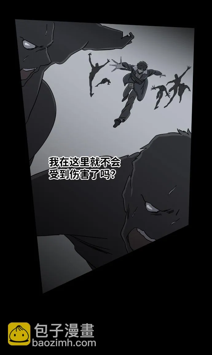 第四章（1）_接近 第67页