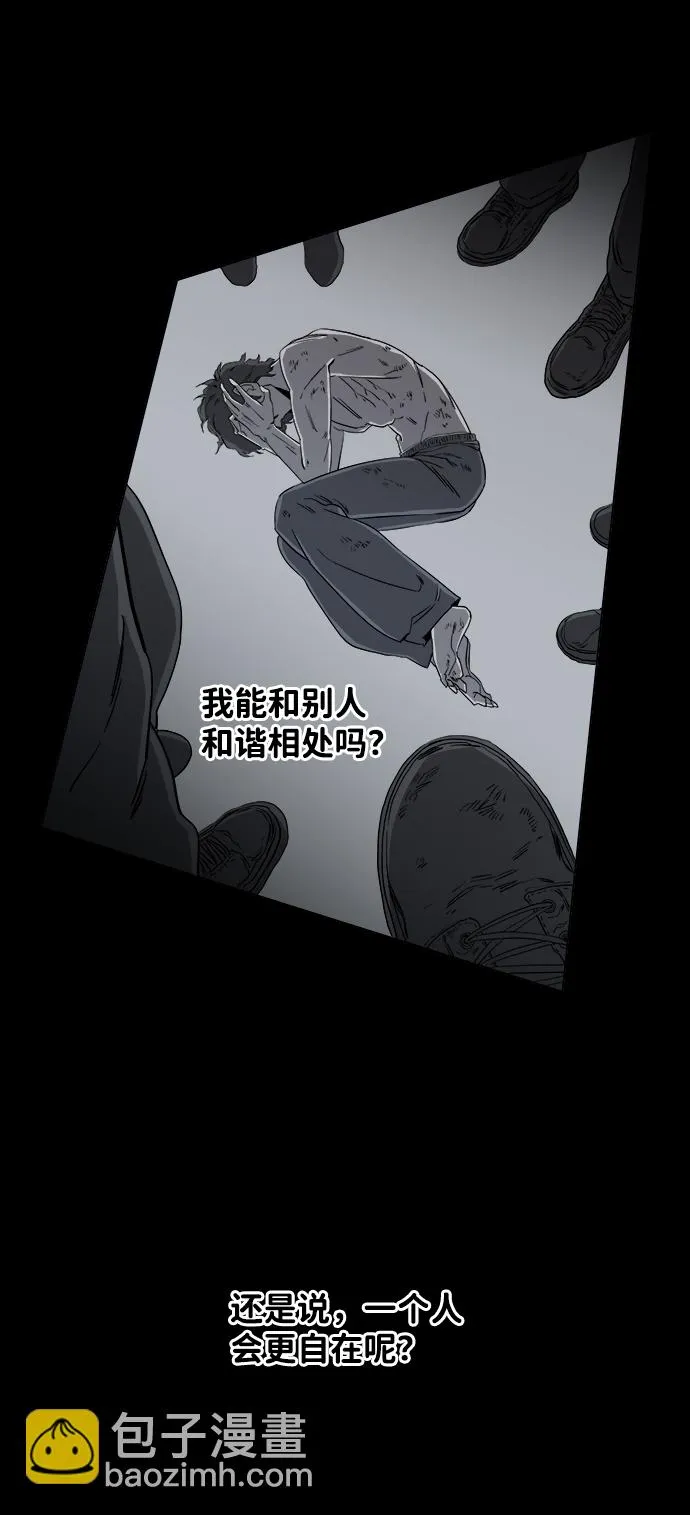 第四章（1）_接近 第68页