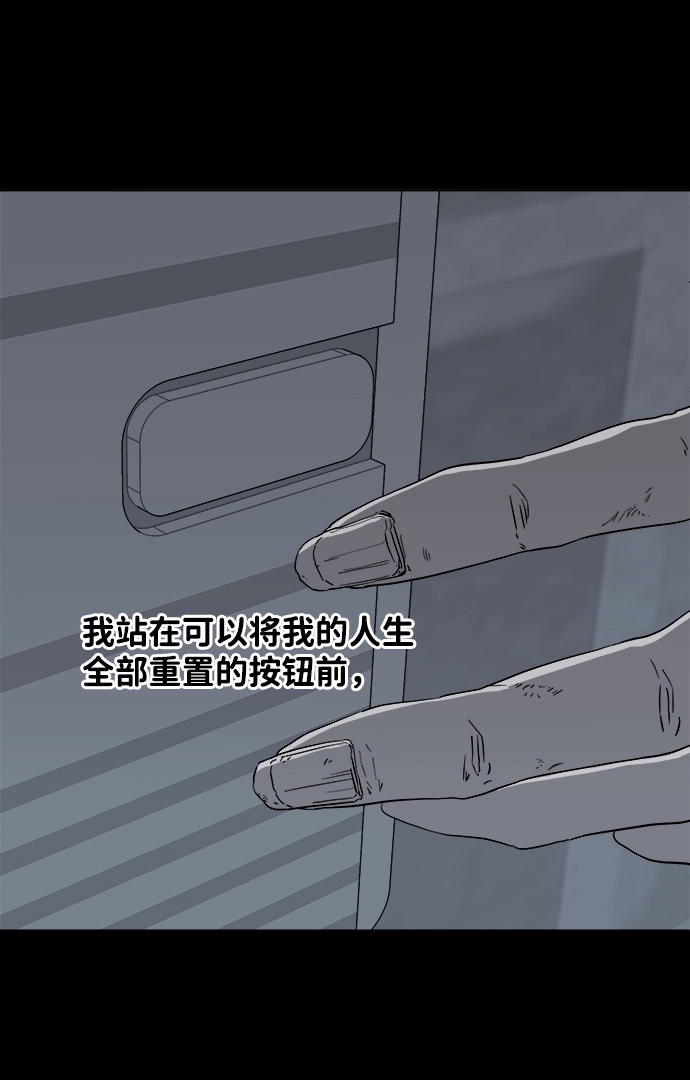 第四章（1）_接近 第69页