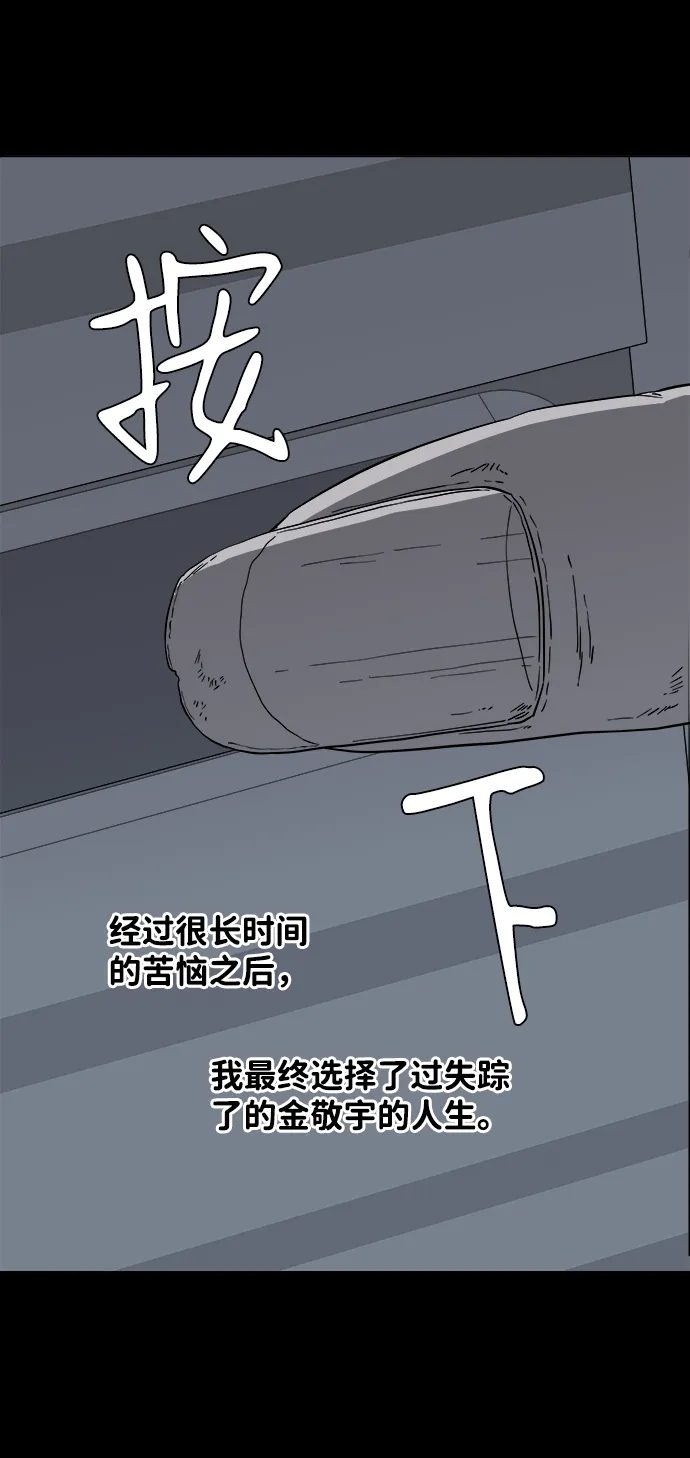 第四章（1）_接近 第70页