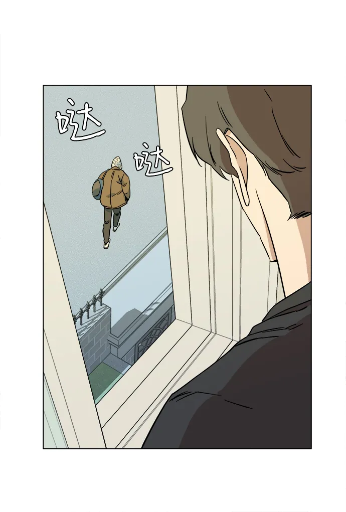 第四章（1）_接近 第81页