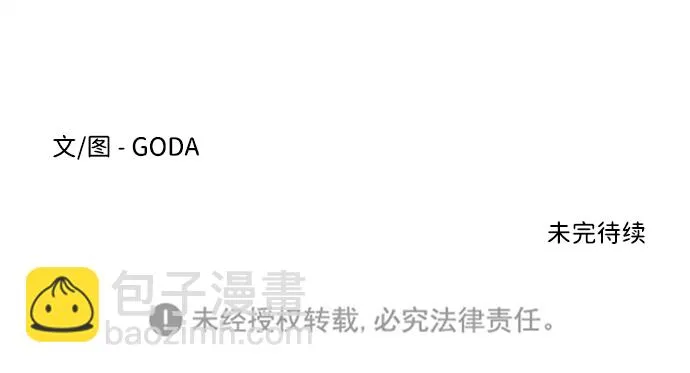 第四章（1）_接近 第83页