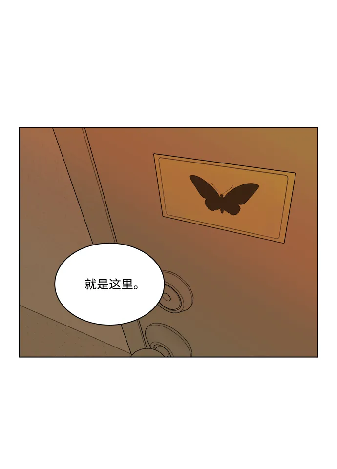第四章（2）_接近 第7页