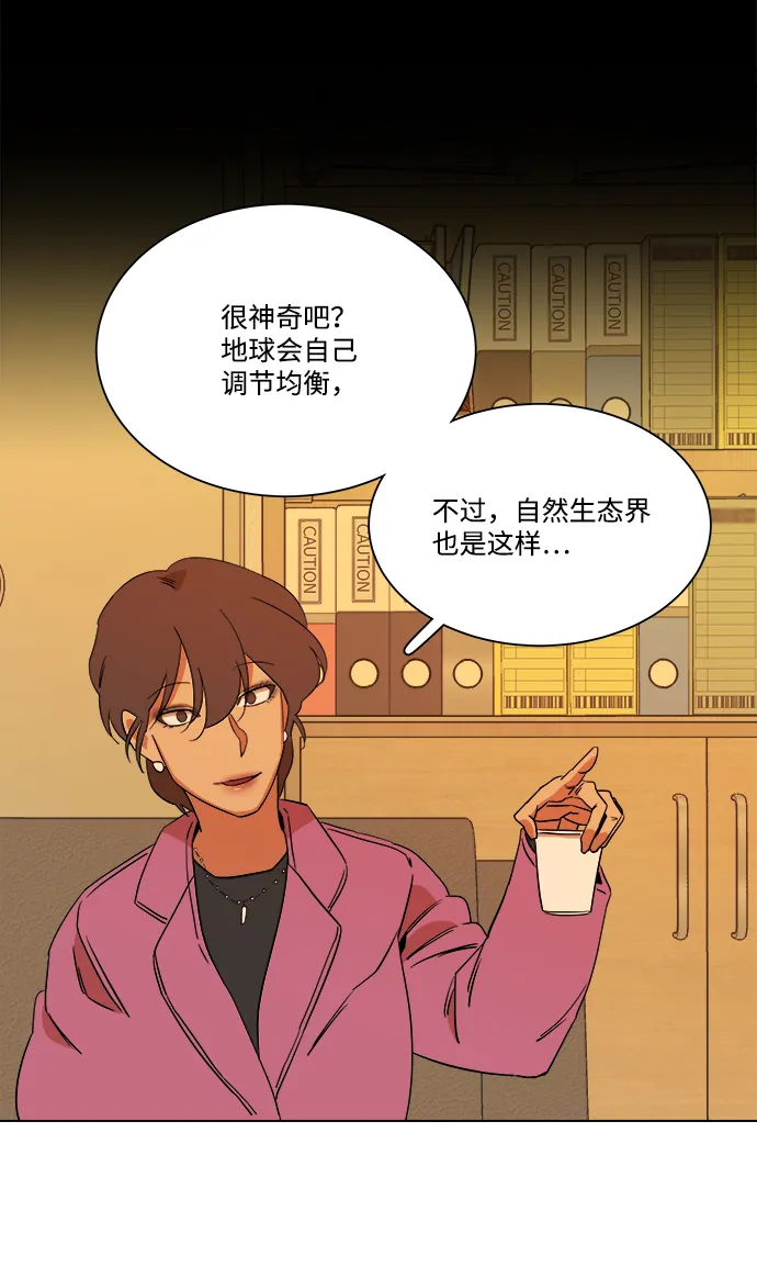第四章（2）_接近 第17页