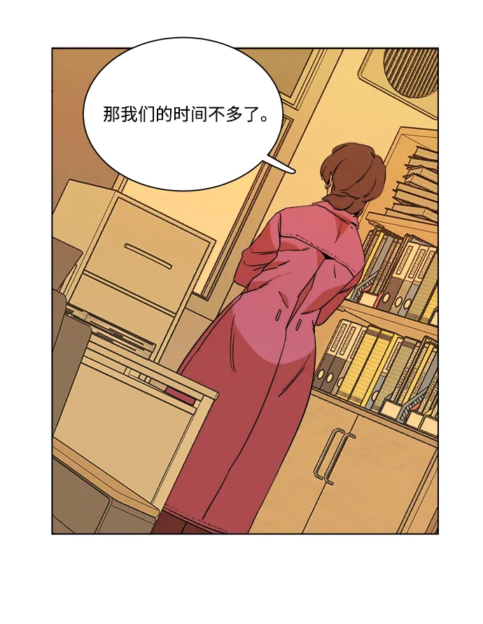 第四章（2）_接近 第29页