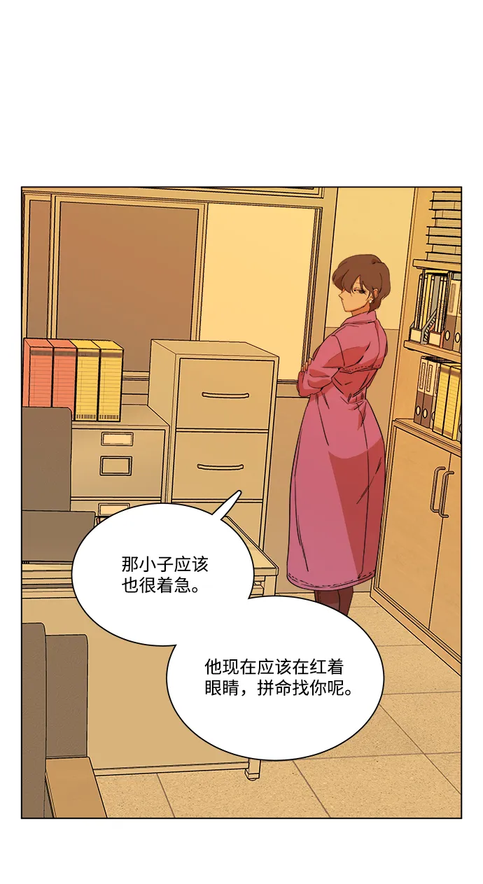 第四章（2）_接近 第32页