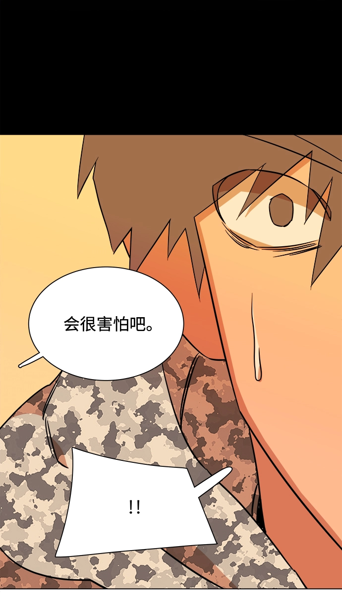 第四章（2）_接近 第39页