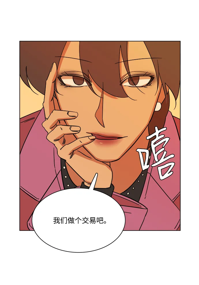 第四章（2）_接近 第41页