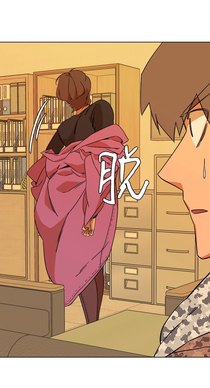 第四章（2）_接近 第45页