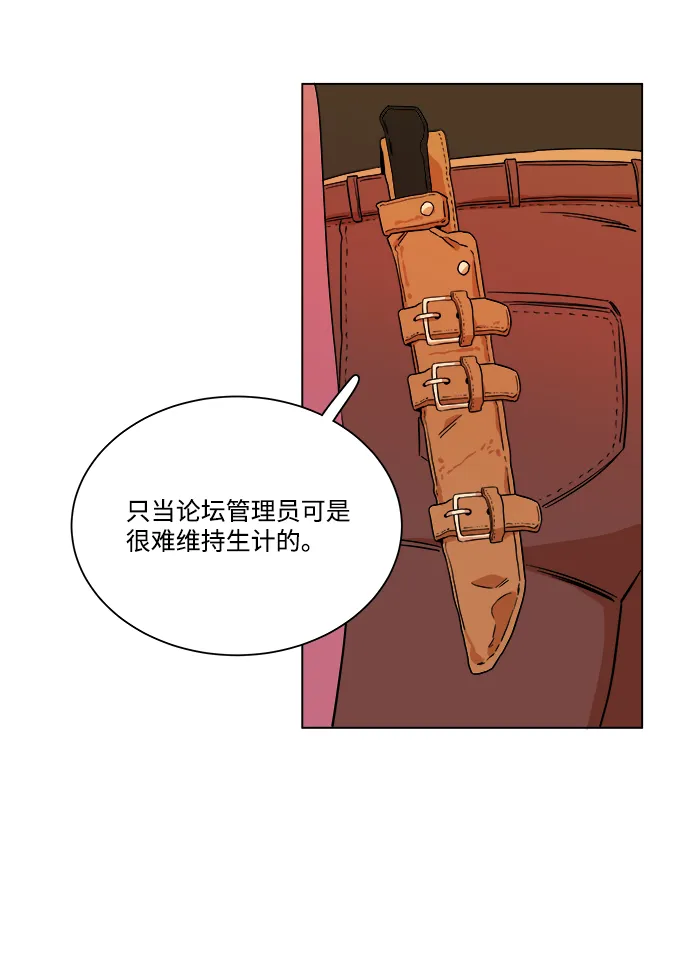 第四章（2）_接近 第47页