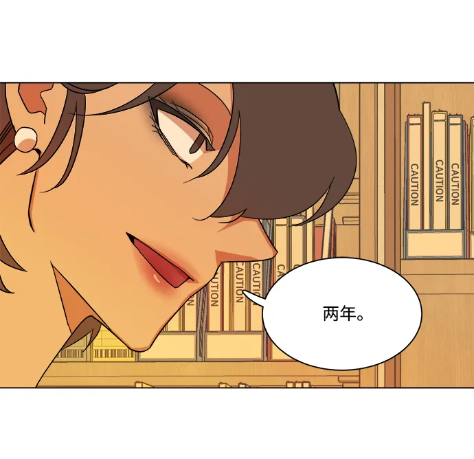第四章（2）_接近 第56页