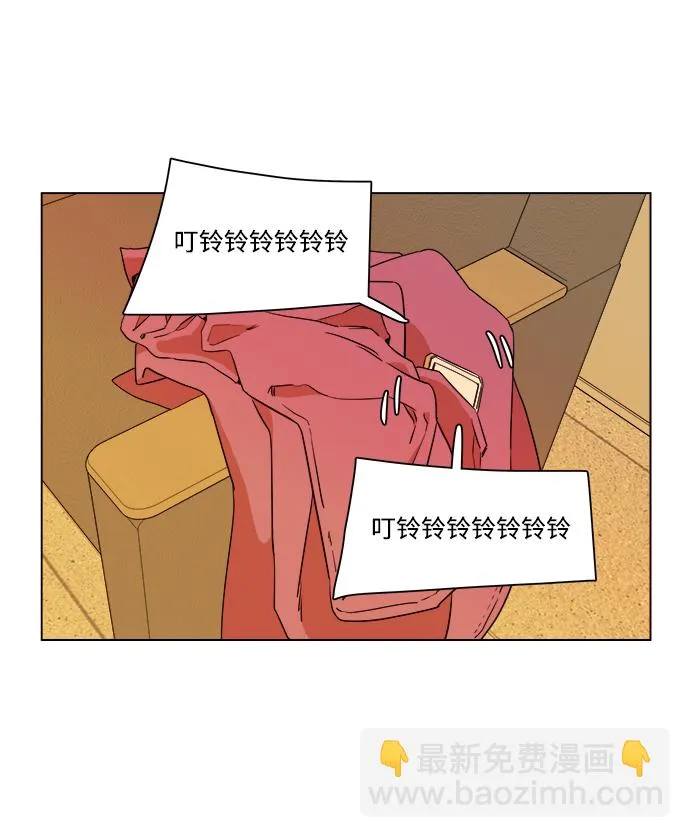 第四章（2）_接近 第61页