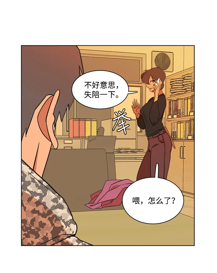 第四章（2）_接近 第62页
