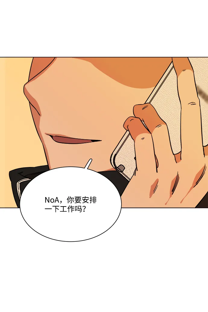 第四章（2）_接近 第71页