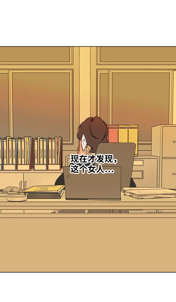 第四章（2）_接近 第73页