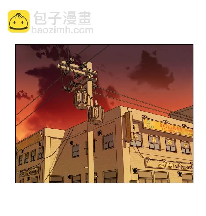 第四章（3）_接近 第2页