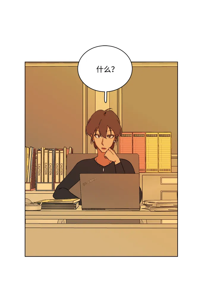 第四章（3）_接近 第3页