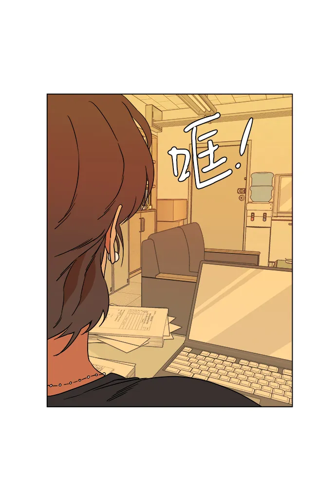 第四章（3）_接近 第19页