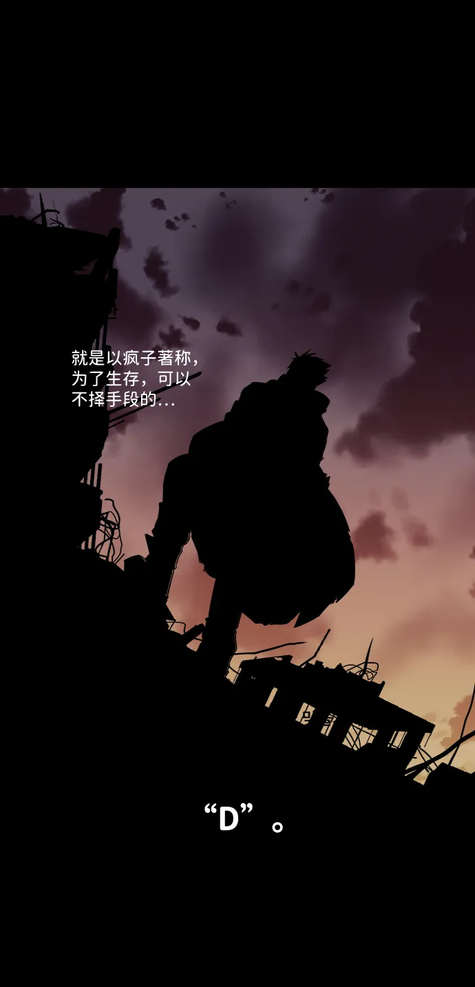 第四章（3）_接近 第27页