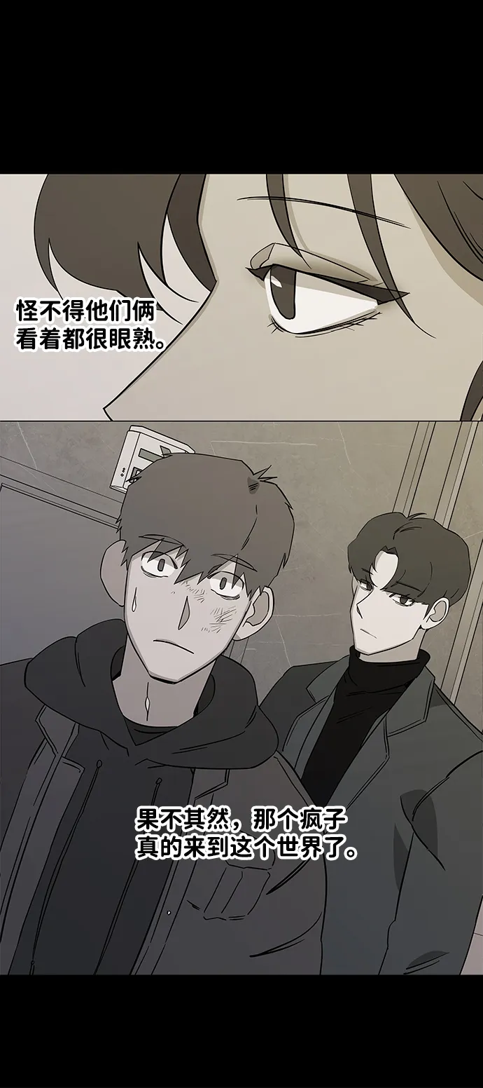 第四章（3）_接近 第28页