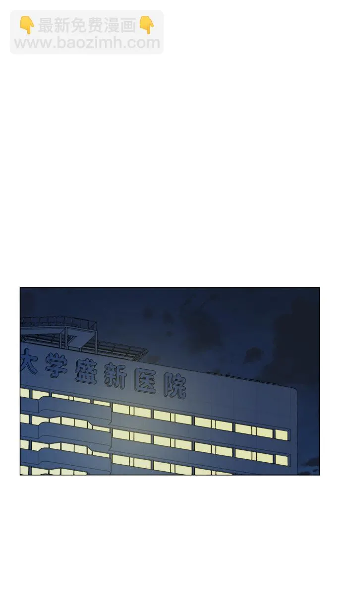 第四章（3）_接近 第30页