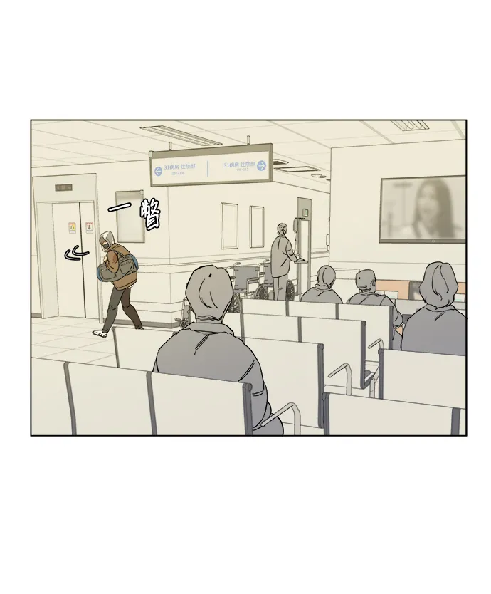 第四章（3）_接近 第32页