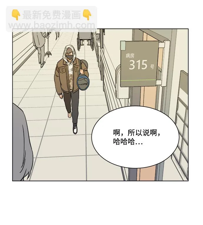 第四章（3）_接近 第33页