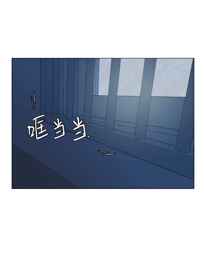 第四章（3）_接近 第56页