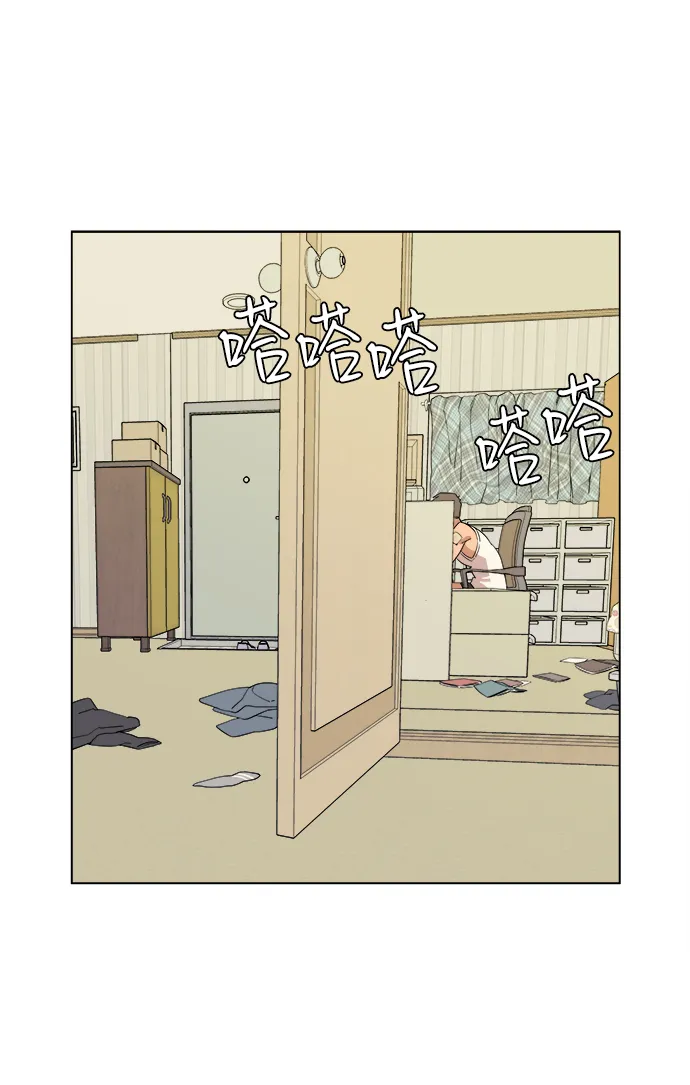 第四章（3）_接近 第69页