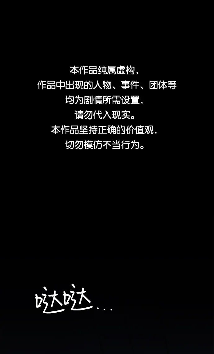 第四章（4）_接近 第1页