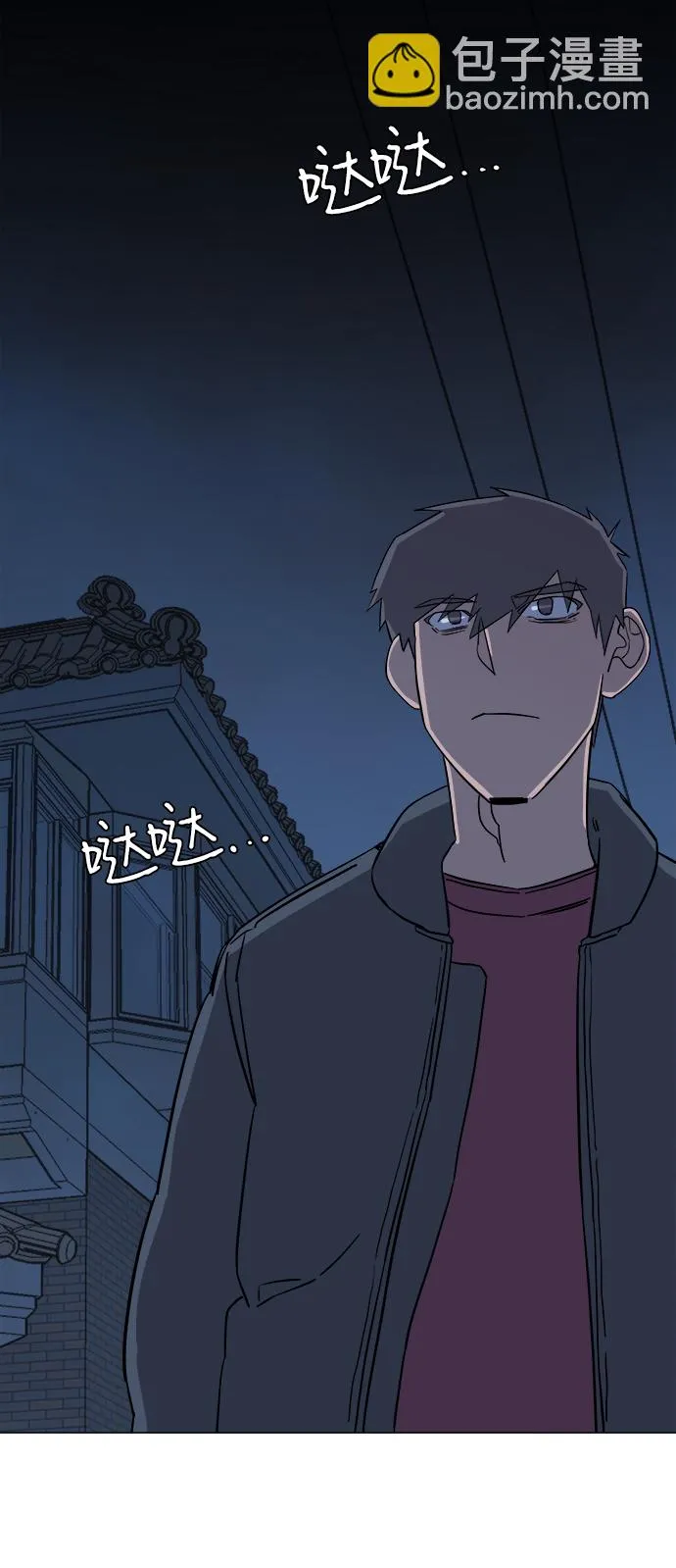 第四章（4）_接近 第2页