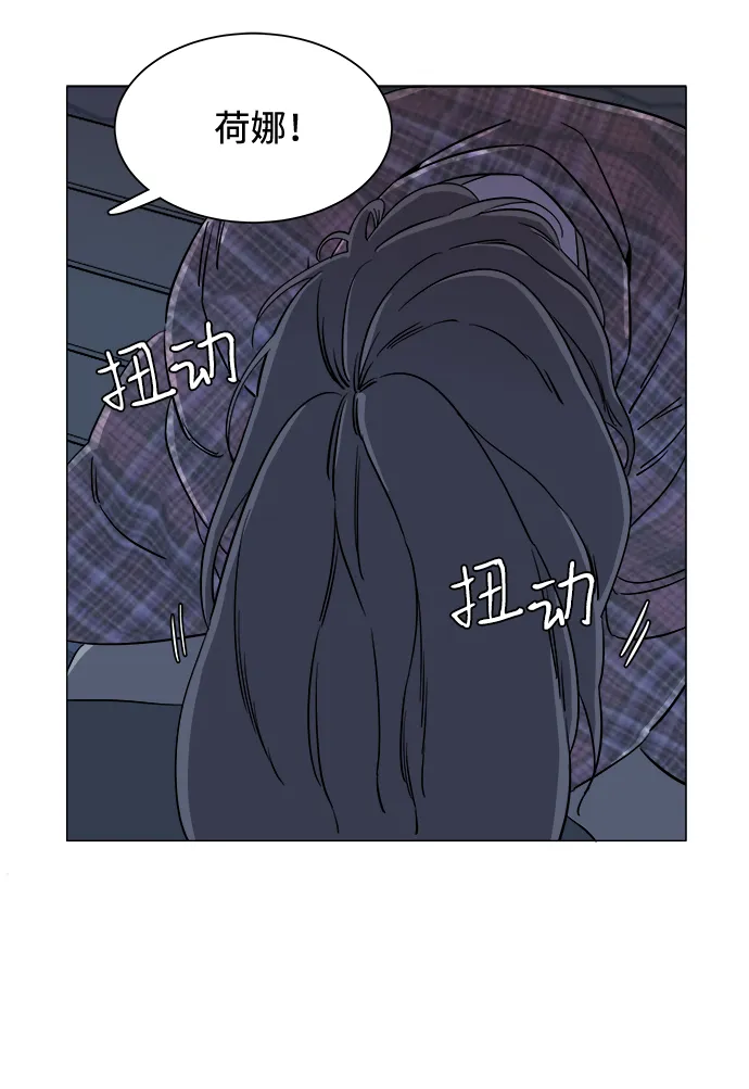 第四章（4）_接近 第9页