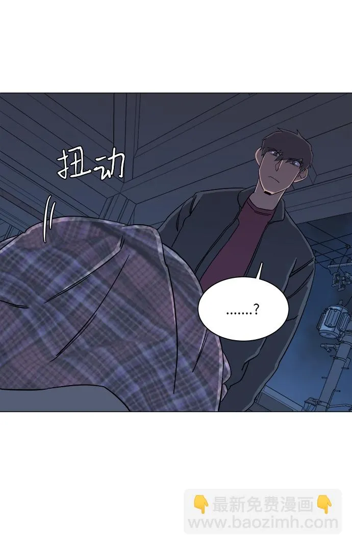 第四章（4）_接近 第10页