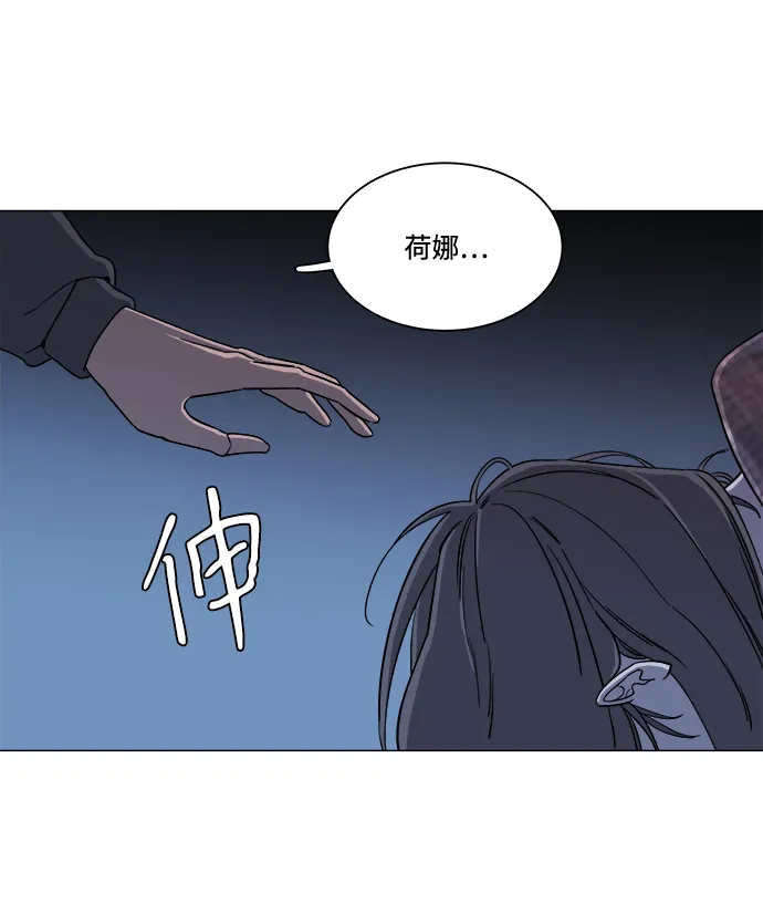 第四章（4）_接近 第11页