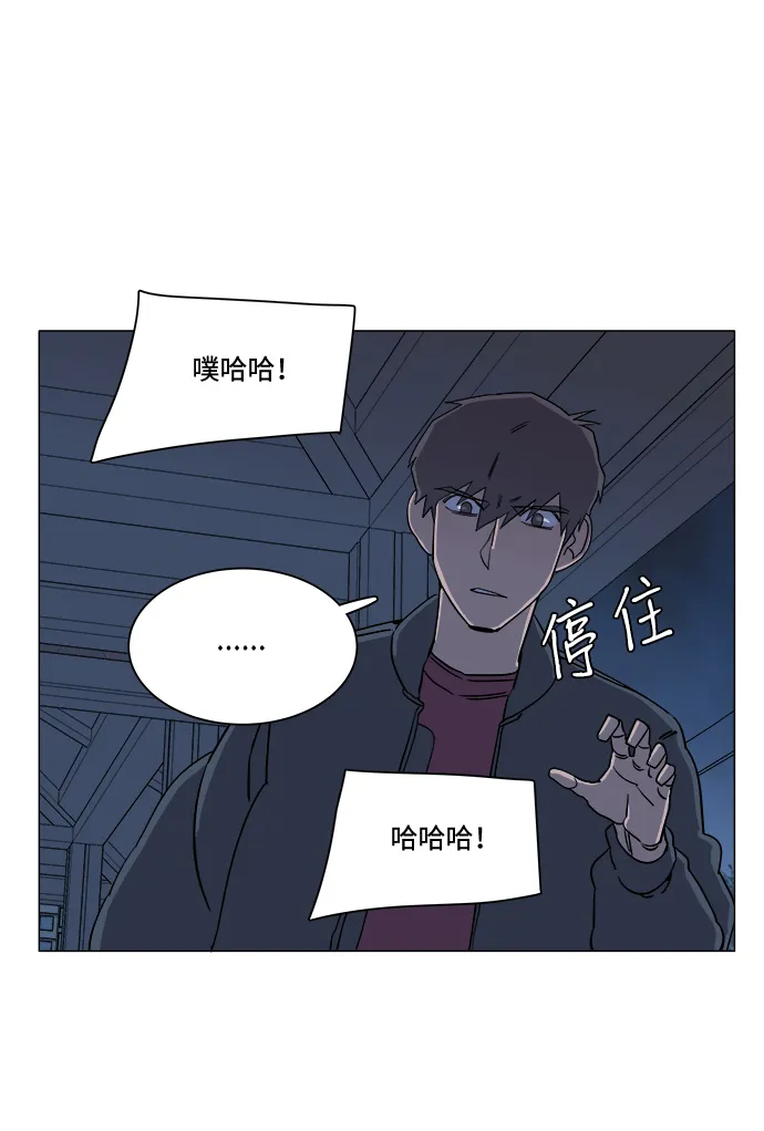 第四章（4）_接近 第13页
