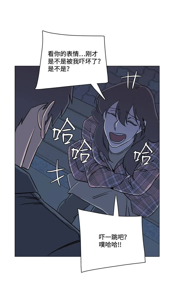 第四章（4）_接近 第14页