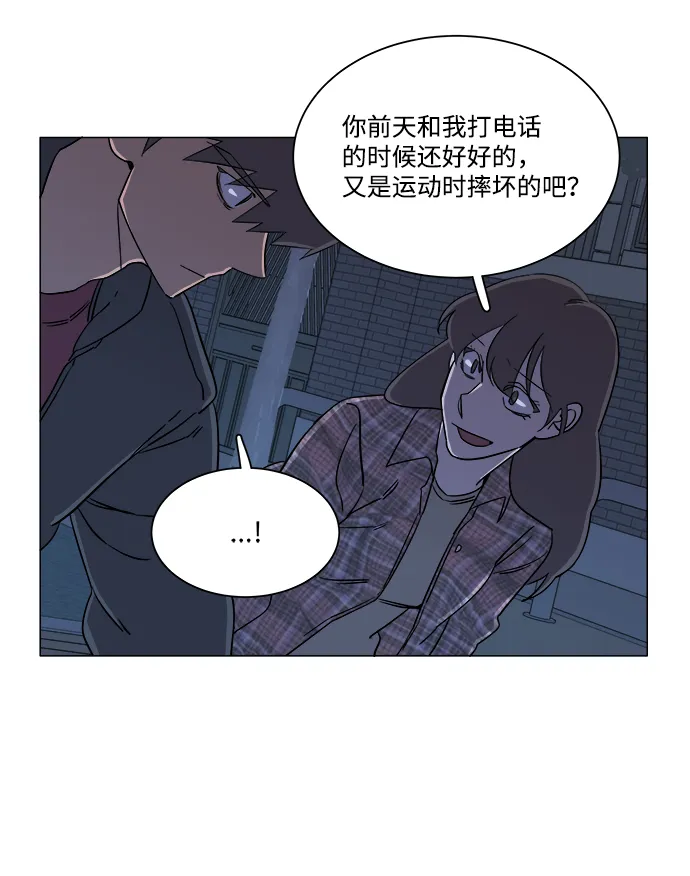 第四章（4）_接近 第20页