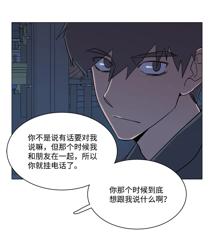 第四章（4）_接近 第23页