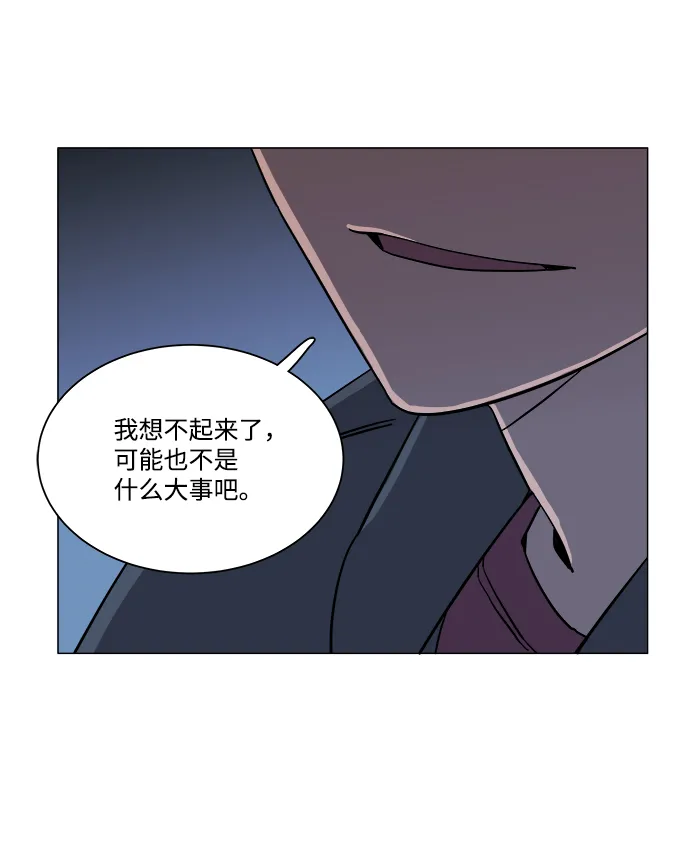第四章（4）_接近 第25页