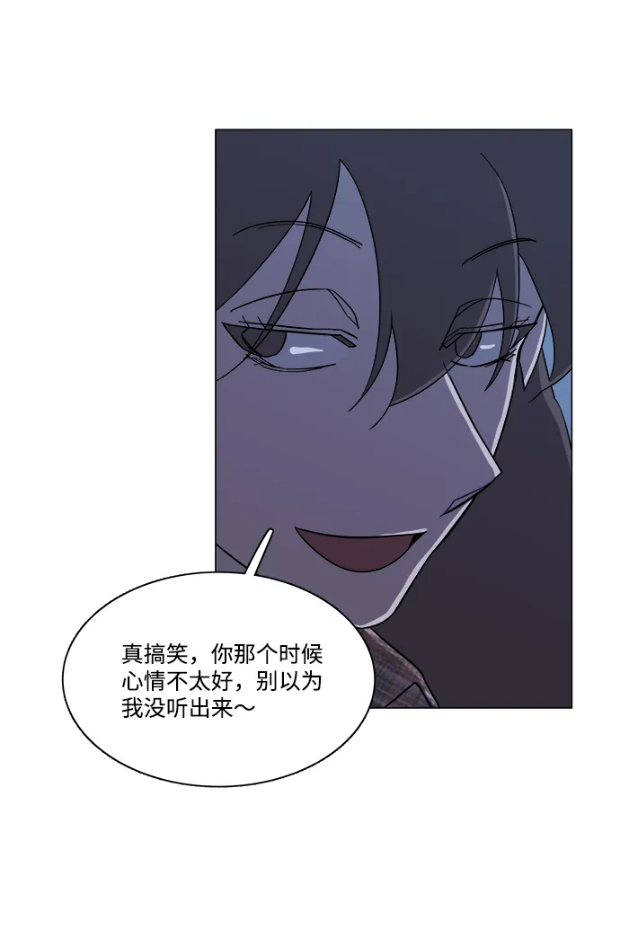 第四章（4）_接近 第26页