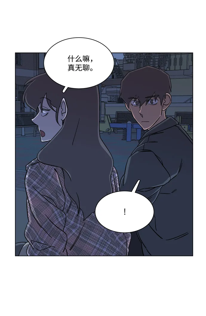 第四章（4）_接近 第33页