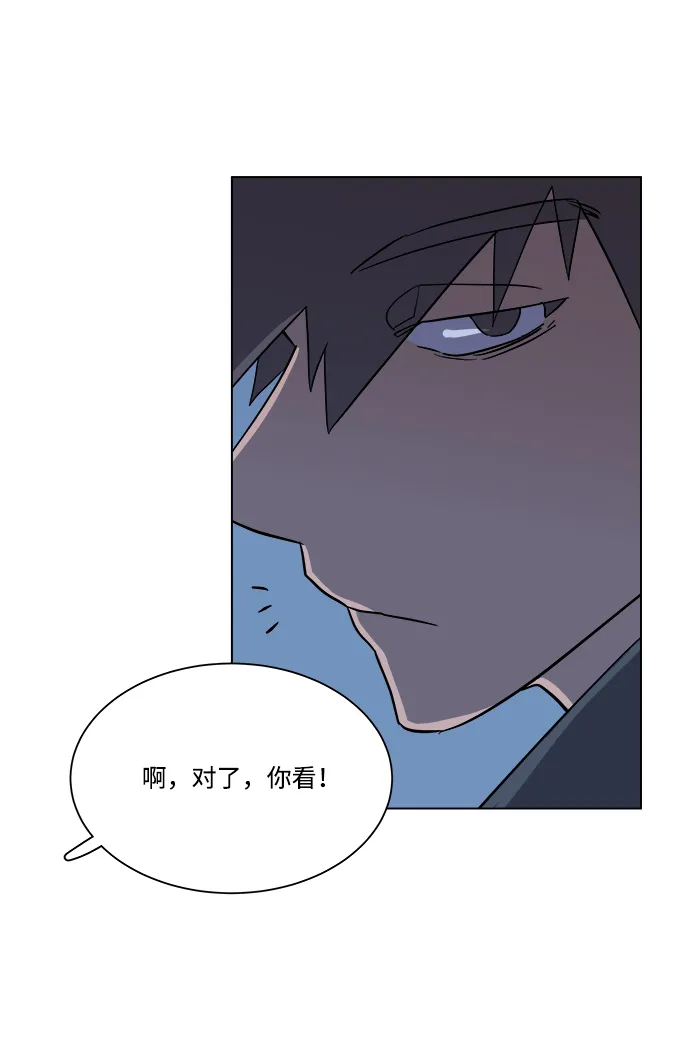 第四章（4）_接近 第36页